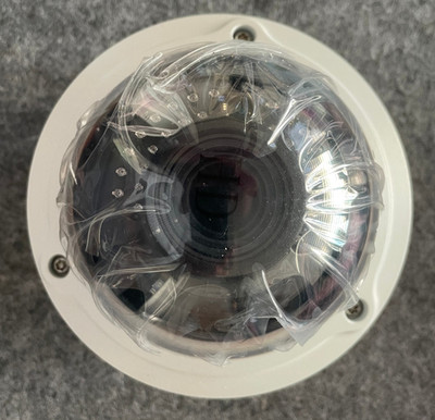 IR Network Camera ICLP 041D 2.8 - 12mm
