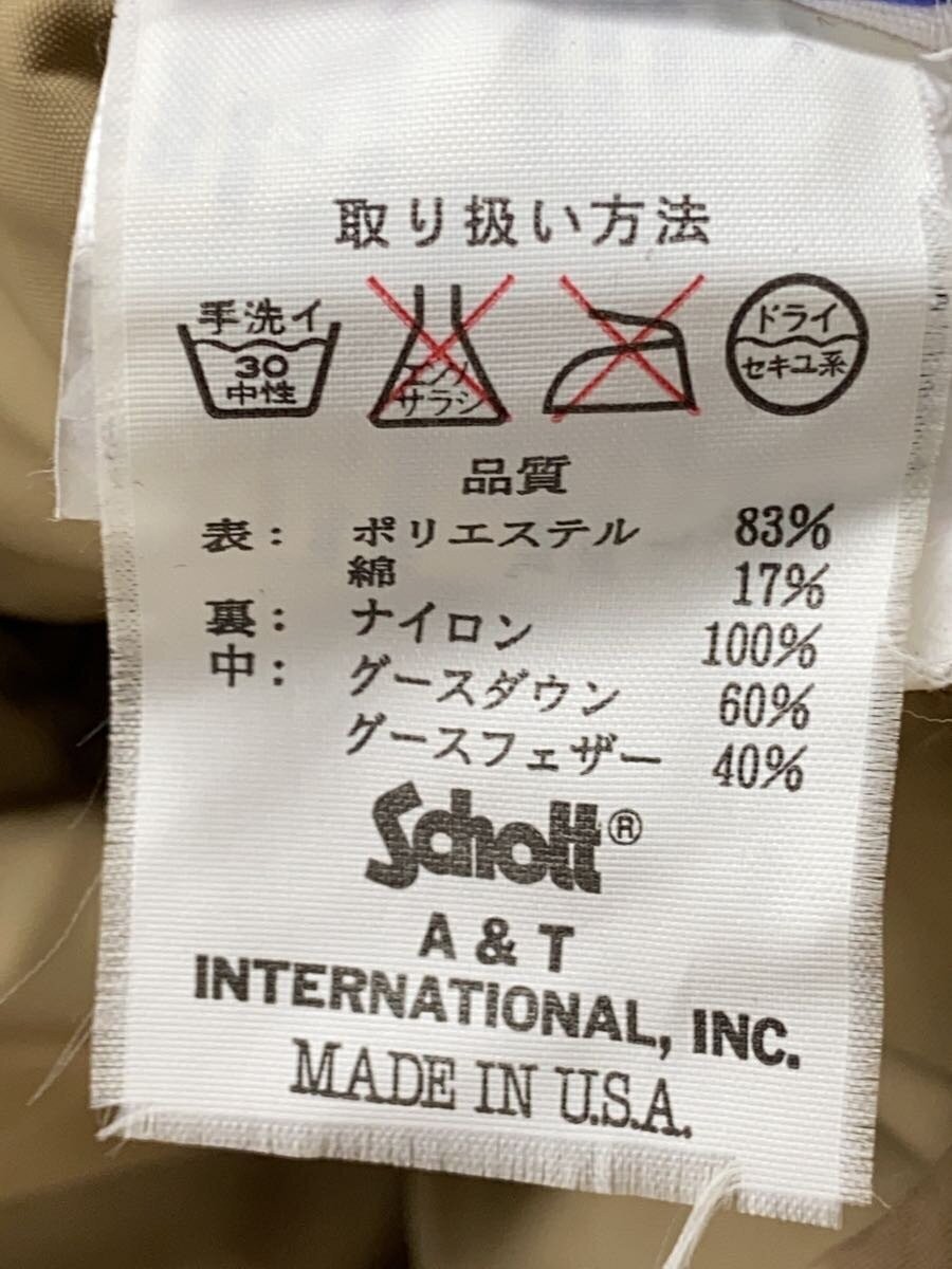 Schott Down Jacket L Polyester Beige  Winter Coat - image 6