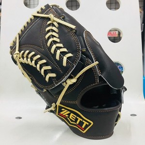 Zett Prostatus | eBay