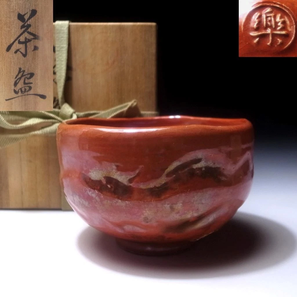 japanese tea bowl for sale | eBay