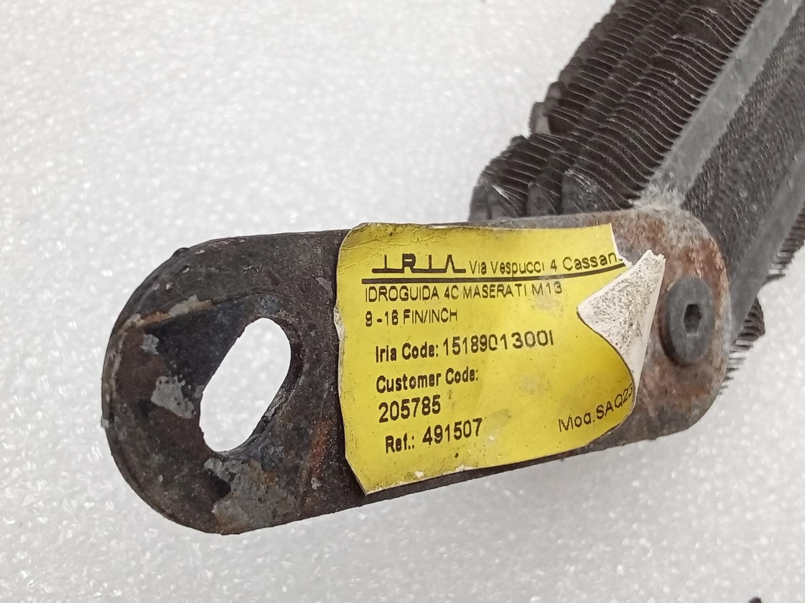 2004-2008 Maserati Quattroporte Power Steering Radiator Oil Cooler