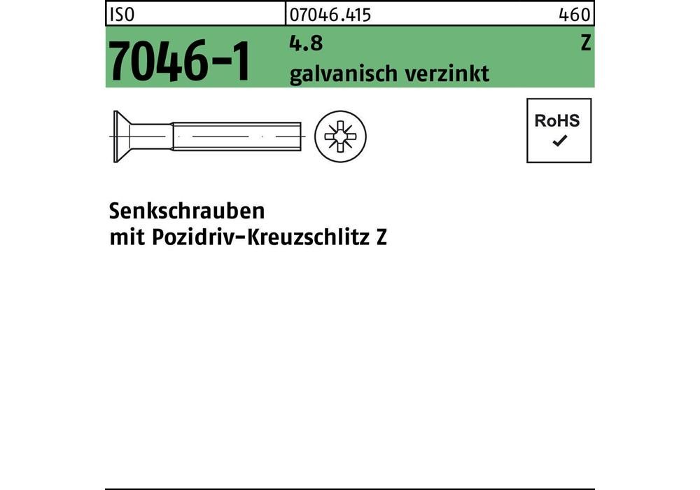 Reyher Senkschraube ISO 7046-1 m.Кройцшлиц-PZ M 2,5 x 6 -Z 4,8 гальванический...