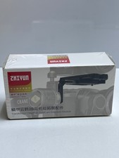 Zhiyun Transmount Crane 2S Dual cam Extension Module EX1B06