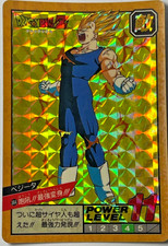 DBZ Carddass Super Battle Part 9 No.364 Vegeta 1994 Prism Holo Japan