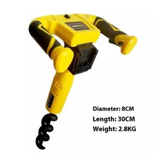 350W Cordless Electric Post Hole Digger Garden Fence Ground Hole Digging Machine