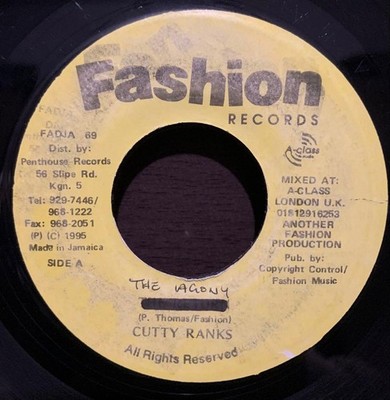 Cutty Ranks The Agony Vinyl Record Slightly Damaged Condition Reggae