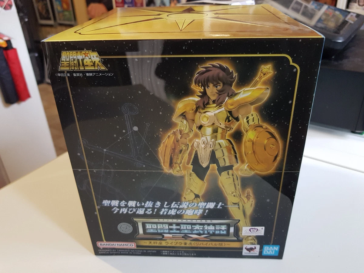 Saint Seiya (Bandai HK) - Shiryu - Chevalier d'Or de la Balance Saint Seiya (Bandai HK) - Shiryu - Chevalier d'Or de la Balance