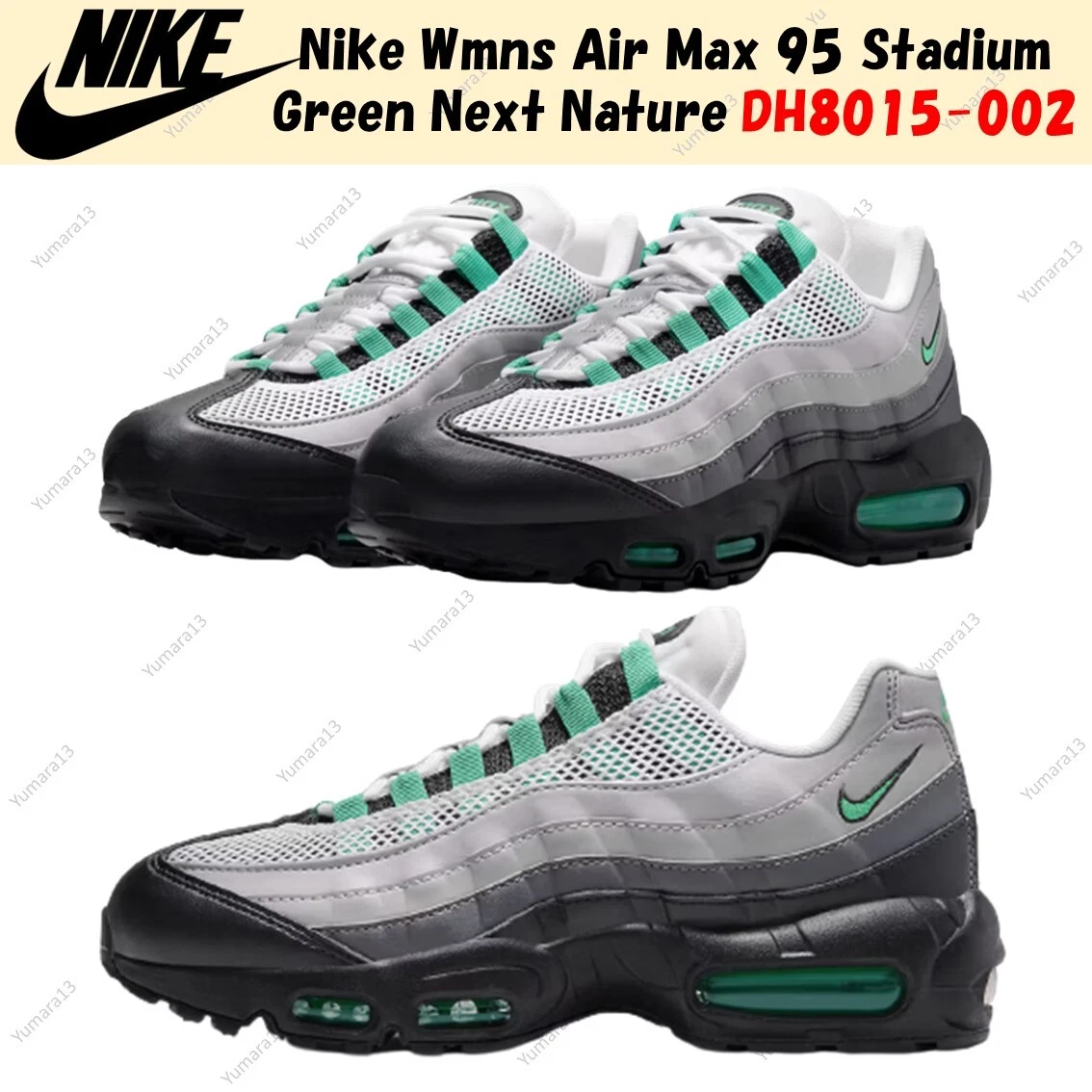 Nike Air Max 95 Next Nature Stadium Green W for sale | eBay