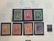 ICOLLECTZONE Newfoundland 78-84 VF NH  83 is No gum