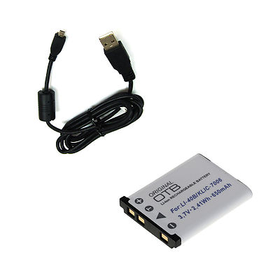 Akku Ersatzakku und USB Kabel Ladekabel für Tevion Z 1400 SZ 7 SZ 8