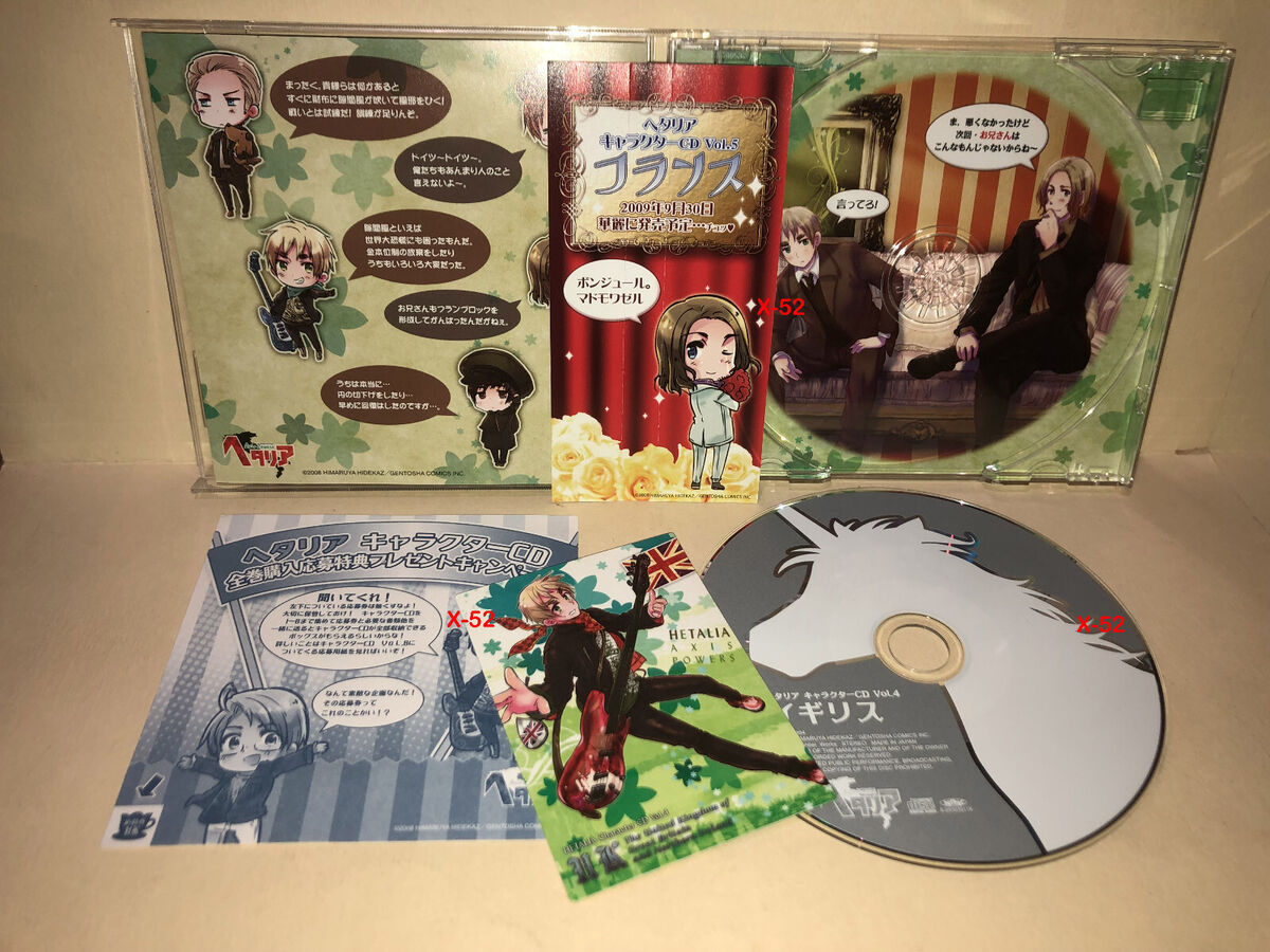Hetalia Axis Powers Character CD UK Vol 4 w BONUS Trading Hetalia Axis Powers Character CD UK Vol 4 w BONUS Trading