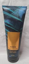 Bath  Body Works Oasis Body Ultra Shea Body Cream 8oz  Body Wash 10oz
