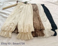 Women Bloomers Pants Trousers Layered Lace Trim Ruffle Loose Casual Retro