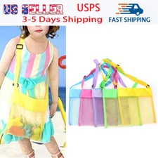 1PCS Mesh Beach Bags Breathable Sea Shell Bags with Adjustable Straps US