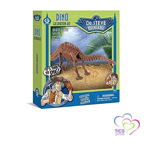 Geoworld Dinosaur Excavation Kit Apatosaurus CL1673K Authentic - Picture 1 of 5