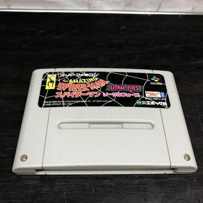 The Amazing Spider-Man Lethal Foes Super Famicom Japan SFC Game Cartridge Japan