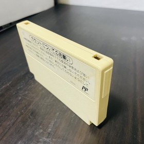 Dr. Mario Nintendo Famicom 1990 Japanese Version HVC-VU Puzzle Retro Games