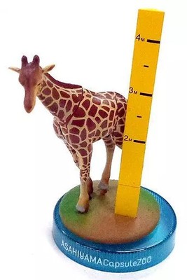 Mini Figur 2. Netzgiraffe Asahiyama Zoo Capsule Zoo Vol.5 Asahiyama