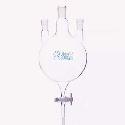 Efficient Separation Tool: Spherical Separating Funnel 50ml-2000ml Glass