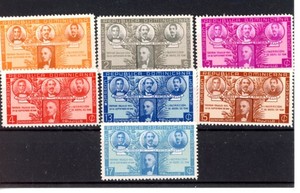 DOMINICAN  REPUBLIC--Complete Set  Scott #369-#378 . (MYRDF)
