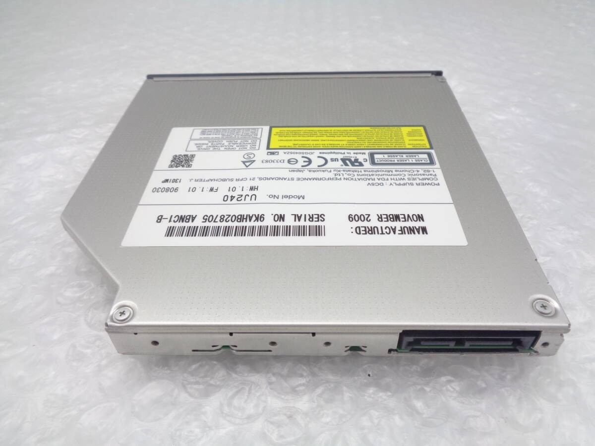 Panasonic UJ240 6x BDXL Blu-ray 8x DVD CD Burner Player SATA