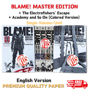 アート・デザイン・音楽 BLAME! and so on BLAME! and so on 弐瓶勉