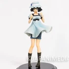 Steins ; Gate Mayuri Shiina Special Quality Figure Banpresto JAPAN 2