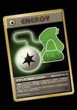 Potion Energy Japanese Pokemon 1997 Team Rocket Unlimited MP