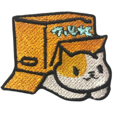 Süße Katze in einer Box Kinder Kunst Jeans Mütze Jacke Abzeichen Bügelbild/Aufnähen bestickt Patch