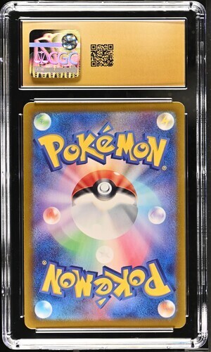 CGC Pristine 10 Bruxish Art Rare 068/064 Pokémon Japanese Paradise