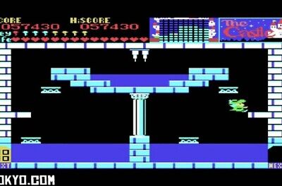 The Castle 1985 MSX Japanese Version Action puzzle ASCII box