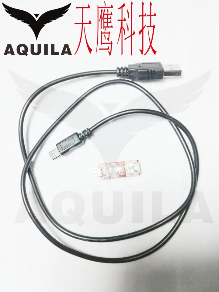 USB Link Programming CARD For FVT Brushless ESC's  - Image 4 of 4