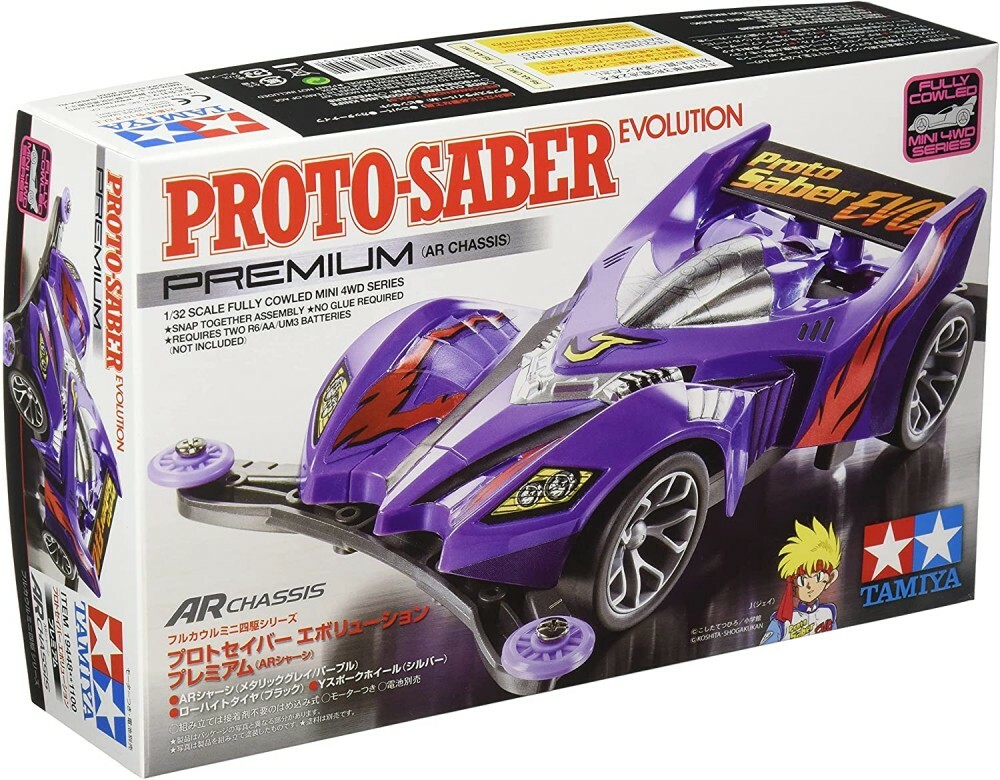 TAMIYA Fully Cowled Mini 4WD No.48 PROTO-SABER EVOLUTION PREMIUM