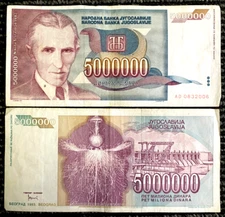 Yugoslavia 5000000 Dinara 1993 Banknote NIKOLA TESLA Paper Money Circulated