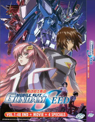 アニメ MOBILE SUIT GUNDAM SEED DVD BOX Mobile Suit Gundam Seed Complete Collector Boxset Anime DVD