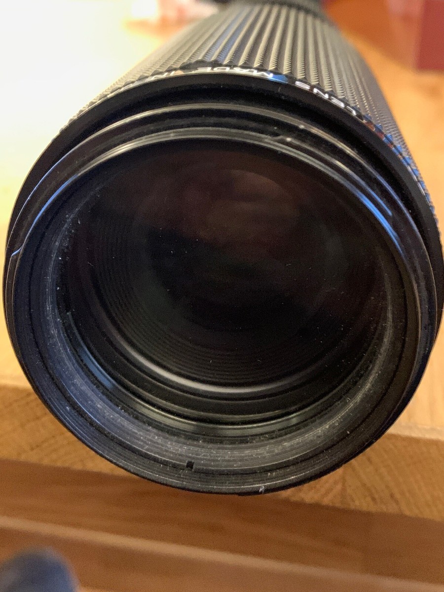 Objectif Canon 100-300mm 1:5.6 - Monture FD - Occasion (bon état)