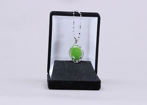 Chinese Green Hetian Jade Pendant with 925 Sterling Silver Chain 16" & Box