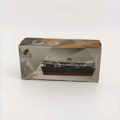 1/375 Tiny 05 Hong Kong Star Ferry Diecast Model iconic tourist item 