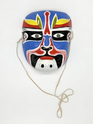 Vintage Chinese Peking Opera Jingju Hand Painted Paper Mache Face Mask 