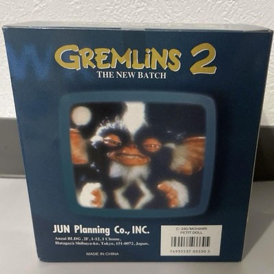 GREMLINS 2 THE NEW BATCH JUN ・Planning社製 べ*様 Gremlins 2: The New Batch ギズモ ぬいぐるみ ジュン