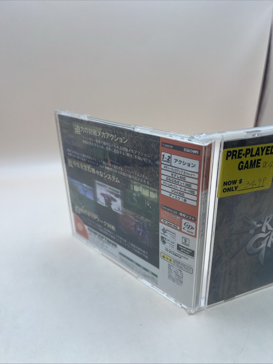 Frame Gride (Sega Dreamcast, 1999) for sale online | eBay