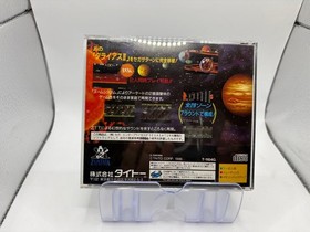 Sega Saturn Darius II Taito Tested w/ Manual NTSC-J Japan