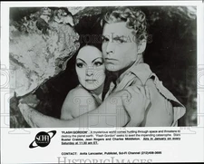 Press Photo Actors Jean Rogers And Buster Crabbe In 1936 Film "Flash Gordon"