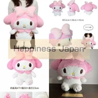 My Melody Large Big Plush Doll Fluffy Toy Nakajima Corporation Sanrio Japan