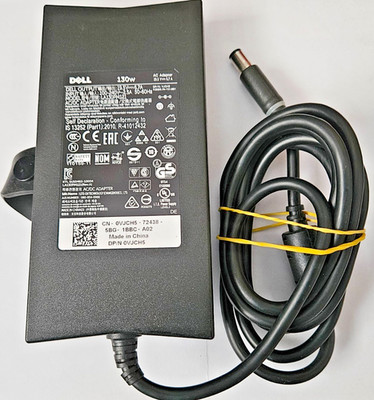 DELL ORIGINAL POWER CHARGER (MODELL LA130PM121) 130W 19,5V 6,7A AUSGANG