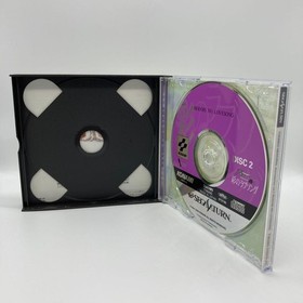 Tokimeki Memorial Vol2 Aya Love Saturn CA