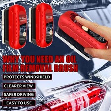 2PCS 120ML Automotive Oil Film Cleaning Brush Car Windows Glass Cleaning