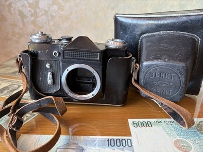 Zenit E MATR3350 35mm M42 Kamera, Vintage UdSSR Film + Gürteltasche 