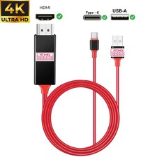 USB-C auf HDMI Konverter Kabel 4K HD TV Adapter Rot für iphone 15, 16 (Pro MAX)