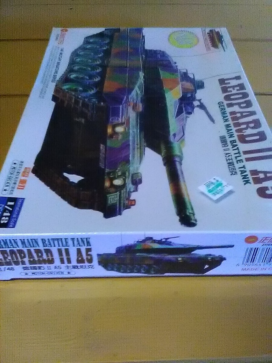 Maquette Char Leopard 2 A5 Academy | Armée Allemande 1/48 | Tank 1:48